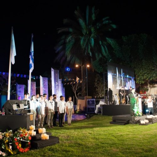 טקס יום הזיכרון לחללי מערכות ישראל תשע