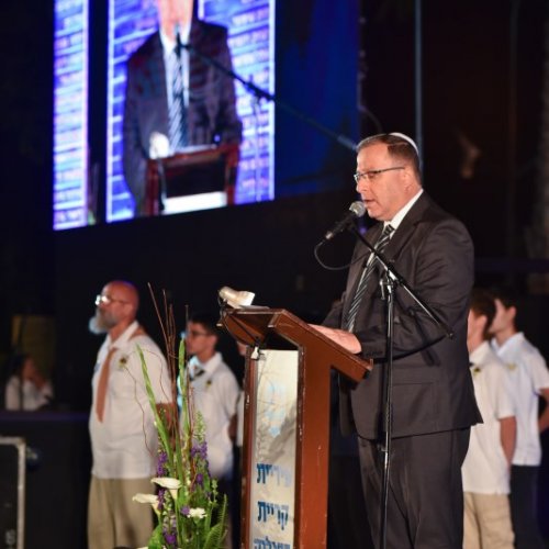 טקס יום הזיכרון לחללי מערכות ישראל תשע