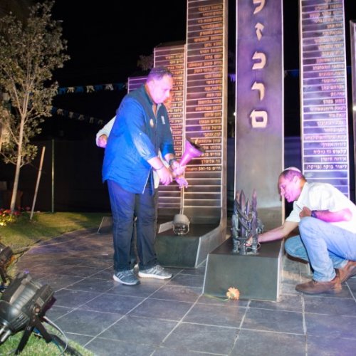 טקס יום הזיכרון לחללי מערכות ישראל תשע