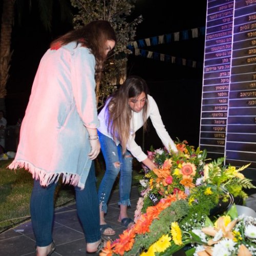 טקס יום הזיכרון לחללי מערכות ישראל תשע