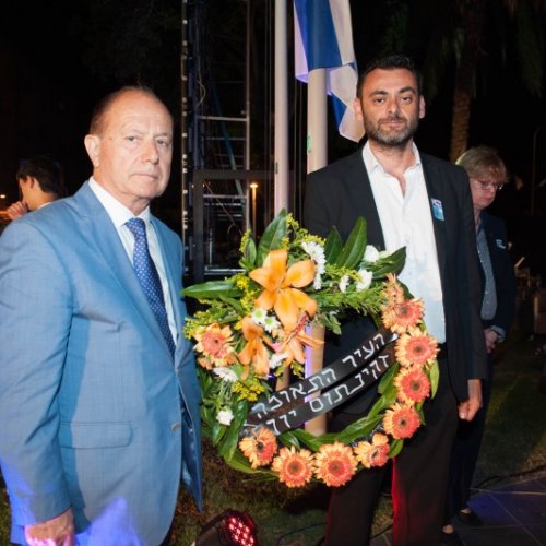 טקס יום הזיכרון לחללי מערכות ישראל תשע
