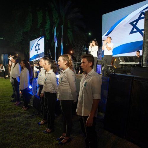טקס יום הזיכרון לחללי מערכות ישראל תשע