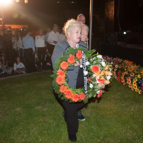 טקס יום הזיכרון לחללי מערכות ישראל תשע