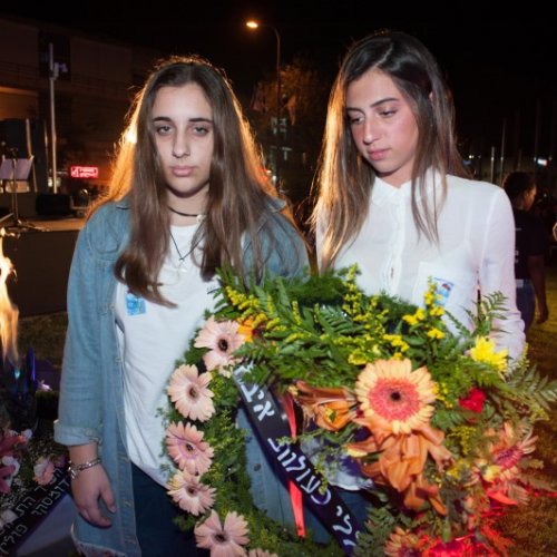 טקס יום הזיכרון לחללי מערכות ישראל תשע