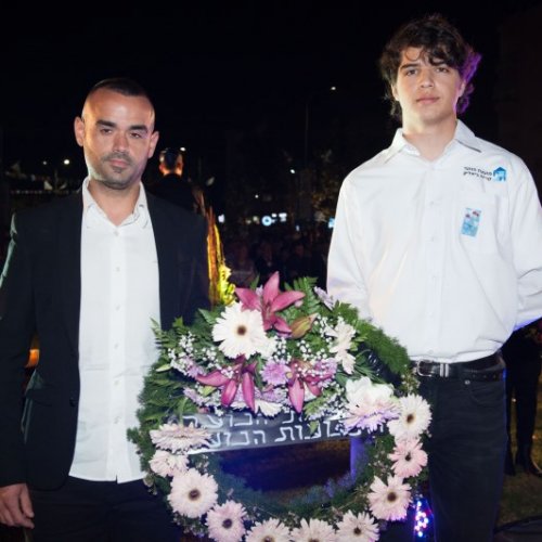 טקס יום הזיכרון לחללי מערכות ישראל תשע