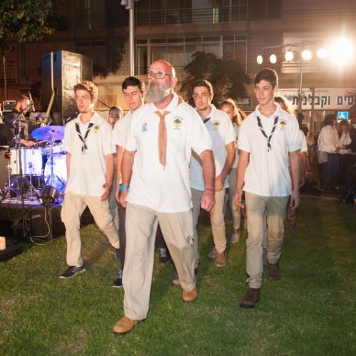 טקס יום הזיכרון לחללי מערכות ישראל תשע
