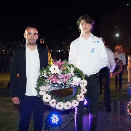 טקס יום הזיכרון לחללי מערכות ישראל תשע
