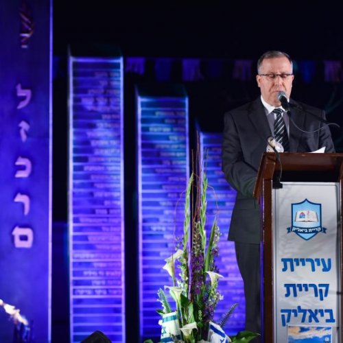 טקס יום הזיכרון לחללי מערכות ישראל תשע
