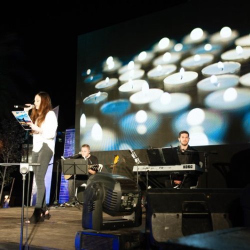 טקס יום הזיכרון לחללי מערכות ישראל תשע