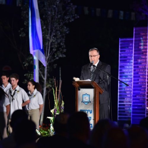 טקס יום הזיכרון לחללי מערכות ישראל תשע
