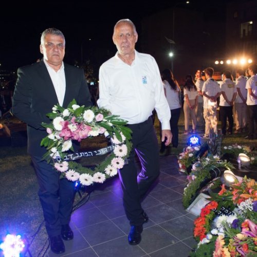 טקס יום הזיכרון לחללי מערכות ישראל תשע