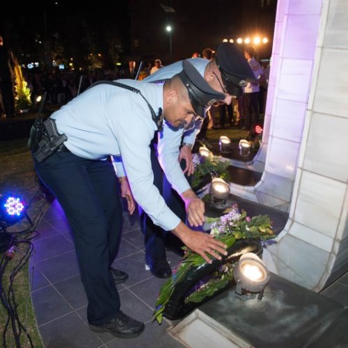 טקס יום הזיכרון לחללי מערכות ישראל תשע