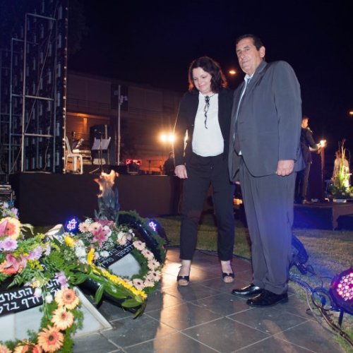 טקס יום הזיכרון לחללי מערכות ישראל תשע