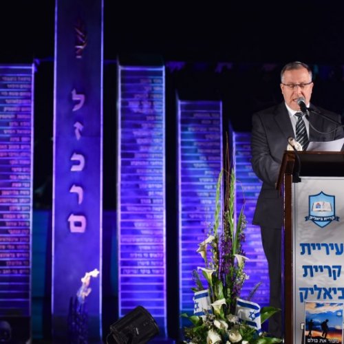 טקס יום הזיכרון לחללי מערכות ישראל תשע