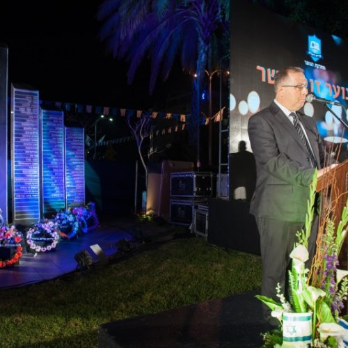 טקס יום הזיכרון לחללי מערכות ישראל תשע
