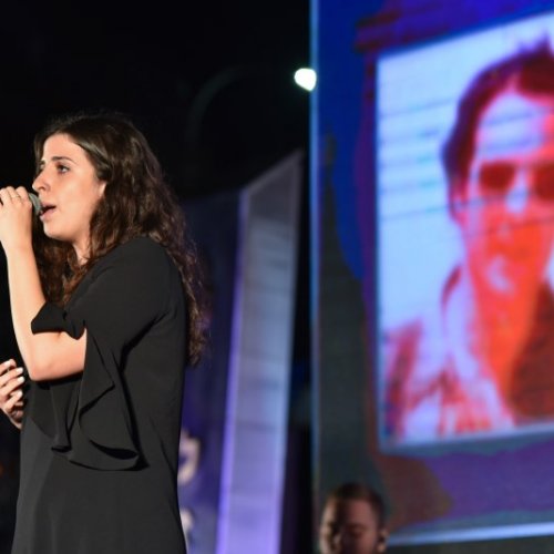 טקס יום הזיכרון לחללי מערכות ישראל תשע