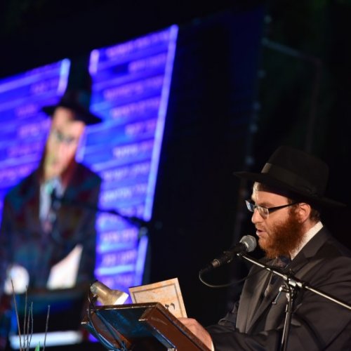 טקס יום הזיכרון לחללי מערכות ישראל תשע