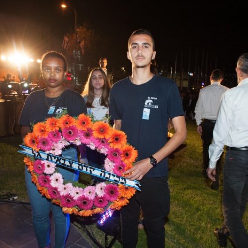 טקס יום הזיכרון לחללי מערכות ישראל תשע