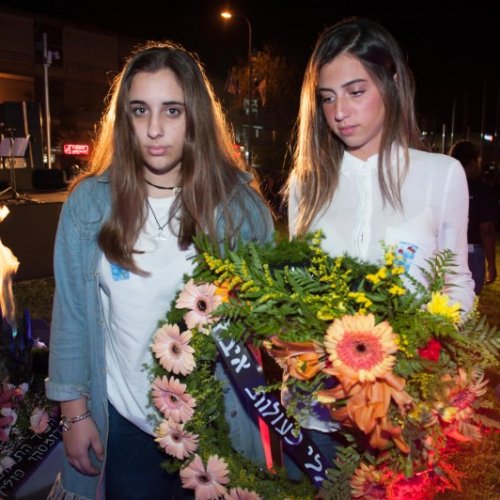 טקס יום הזיכרון לחללי מערכות ישראל תשע
