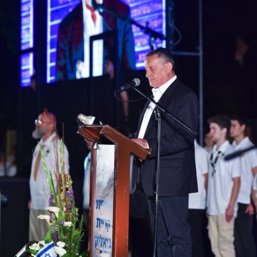 טקס יום הזיכרון לחללי מערכות ישראל תשע