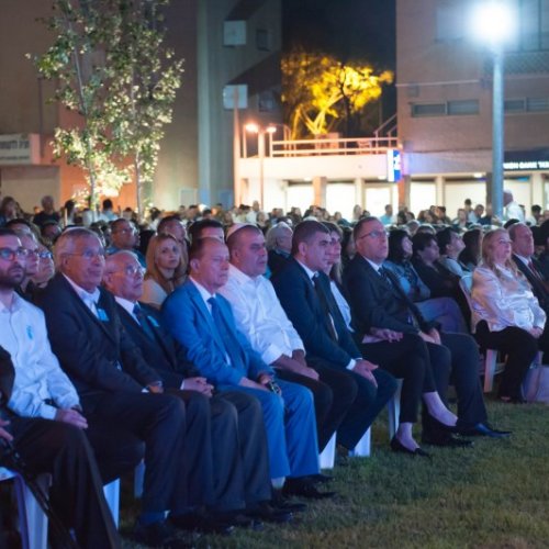 טקס יום הזיכרון לחללי מערכות ישראל תשע