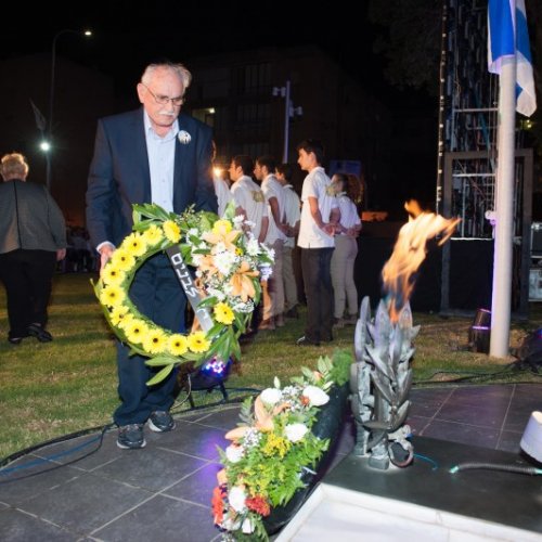 טקס יום הזיכרון לחללי מערכות ישראל תשע