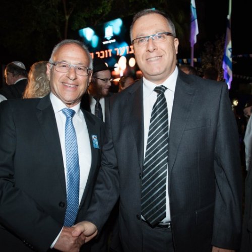טקס יום הזיכרון לחללי מערכות ישראל תשע
