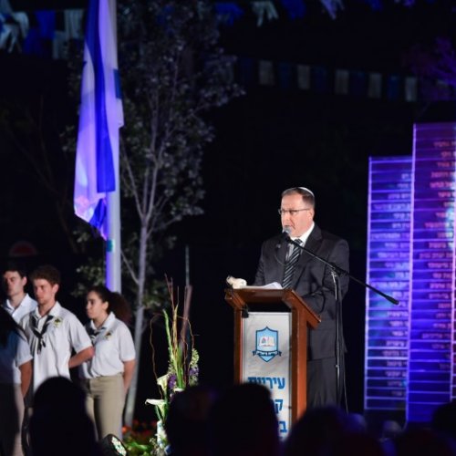 טקס יום הזיכרון לחללי מערכות ישראל תשע