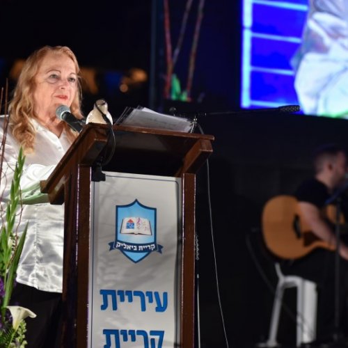 טקס יום הזיכרון לחללי מערכות ישראל תשע