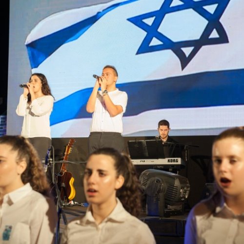 טקס יום הזיכרון לחללי מערכות ישראל תשע