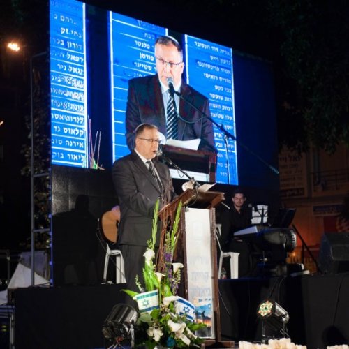 טקס יום הזיכרון לחללי מערכות ישראל תשע
