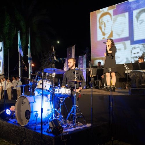 טקס יום הזיכרון לחללי מערכות ישראל תשע