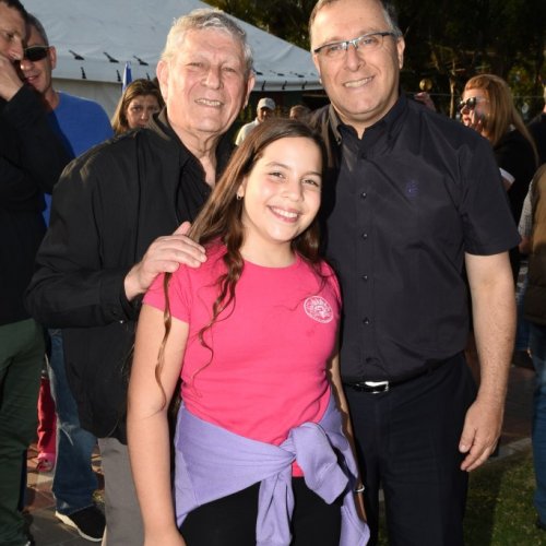 חגיגות המימונה תשע