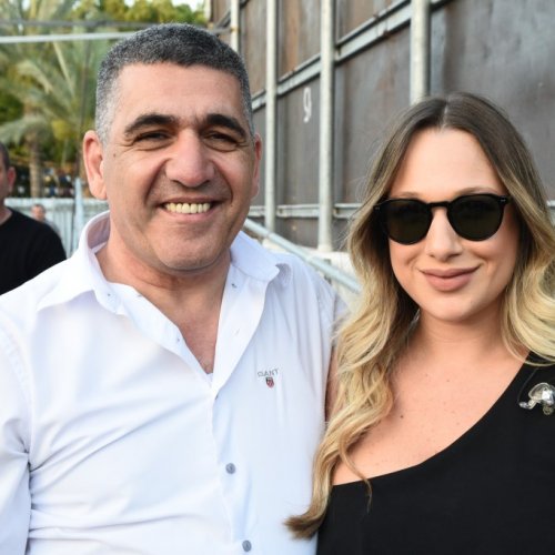 חגיגות המימונה תשע