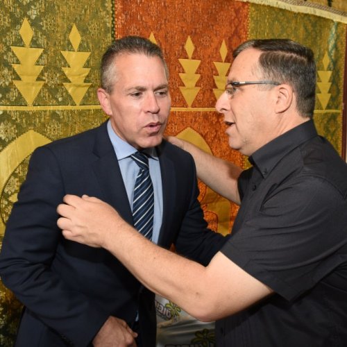 חגיגות המימונה תשע