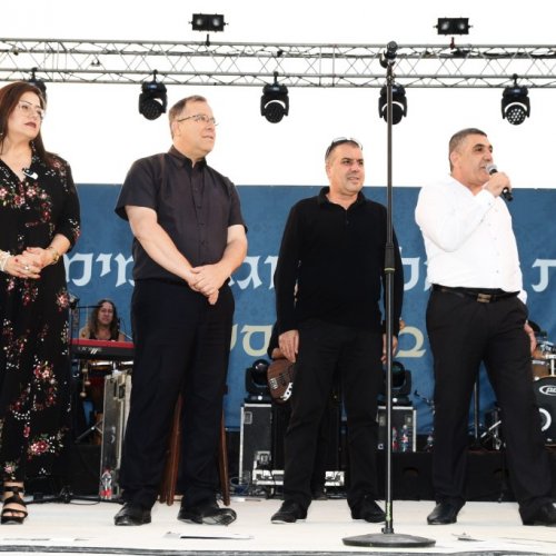 חגיגות המימונה תשע