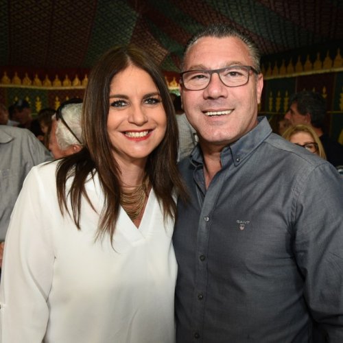 חגיגות המימונה תשע