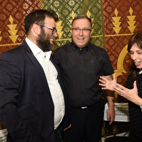 חגיגות המימונה תשע