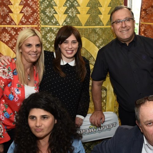 חגיגות המימונה תשע