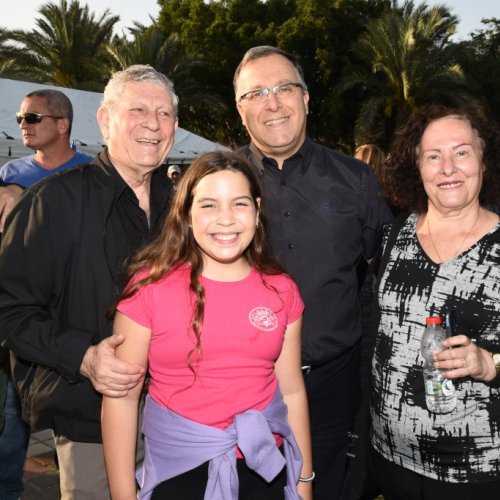 חגיגות המימונה תשע