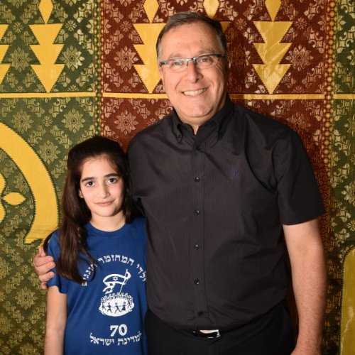 חגיגות המימונה תשע