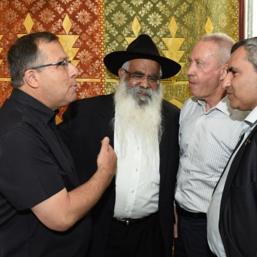 חגיגות המימונה תשע