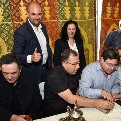 חגיגות המימונה תשע