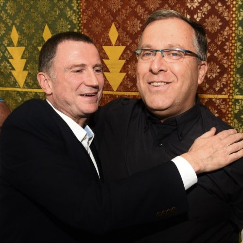 חגיגות המימונה תשע