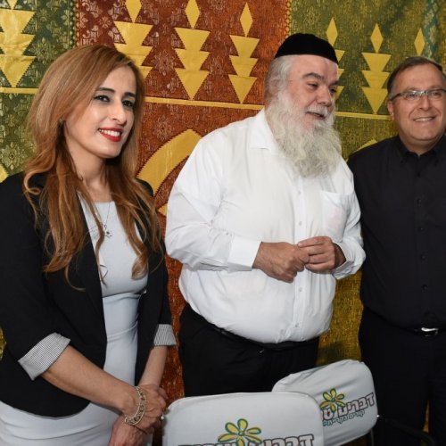 חגיגות המימונה תשע