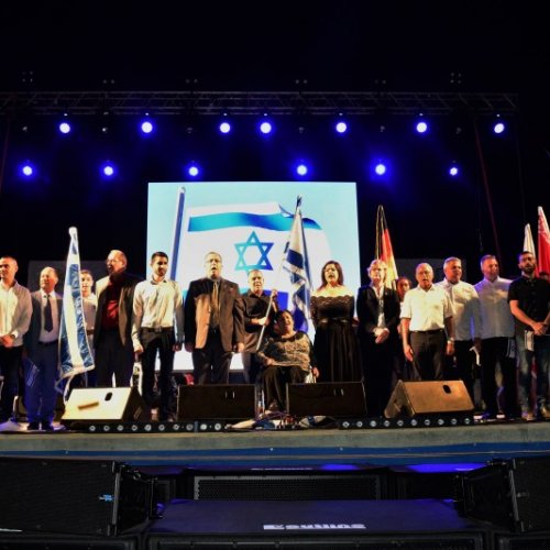 עצמאות 70 למדינת ישראל