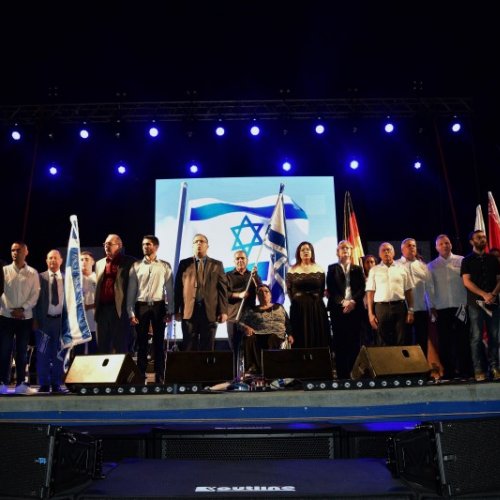 עצמאות 70 למדינת ישראל
