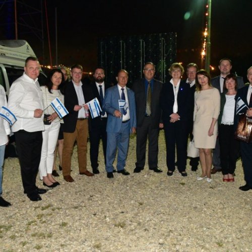 עצמאות 70 למדינת ישראל