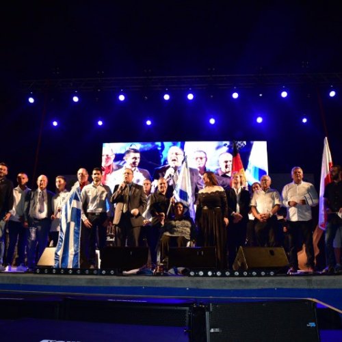 עצמאות 70 למדינת ישראל