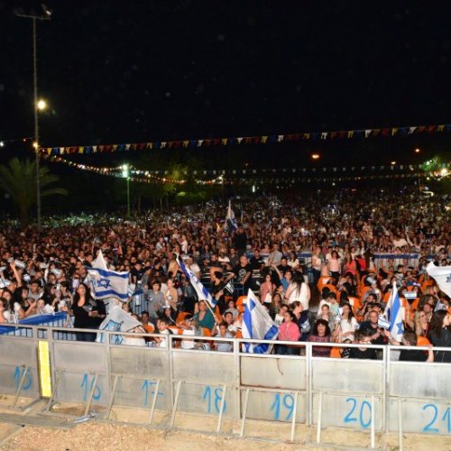 עצמאות 70 למדינת ישראל